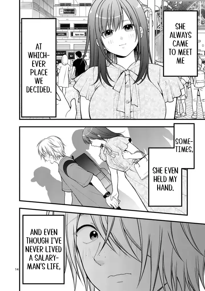Hatsukoi Geinin Chapter 5.1 page 14 - 