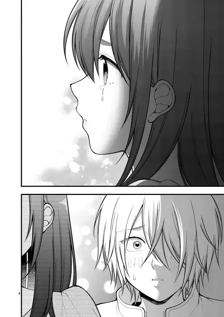Hatsukoi Geinin Chapter 5.1 page 4 - 