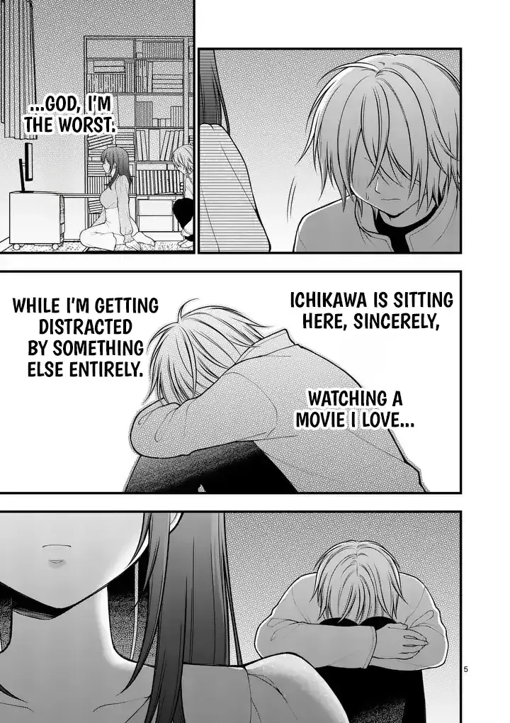 Hatsukoi Geinin Chapter 5.1 page 5 - 