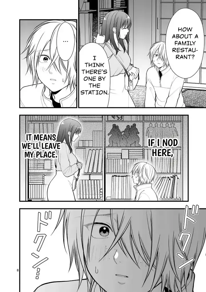 Hatsukoi Geinin Chapter 5.1 page 8 - 
