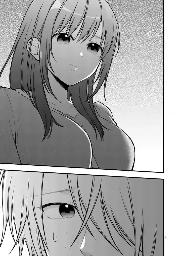 Hatsukoi Geinin Chapter 5.1 page 9 - 