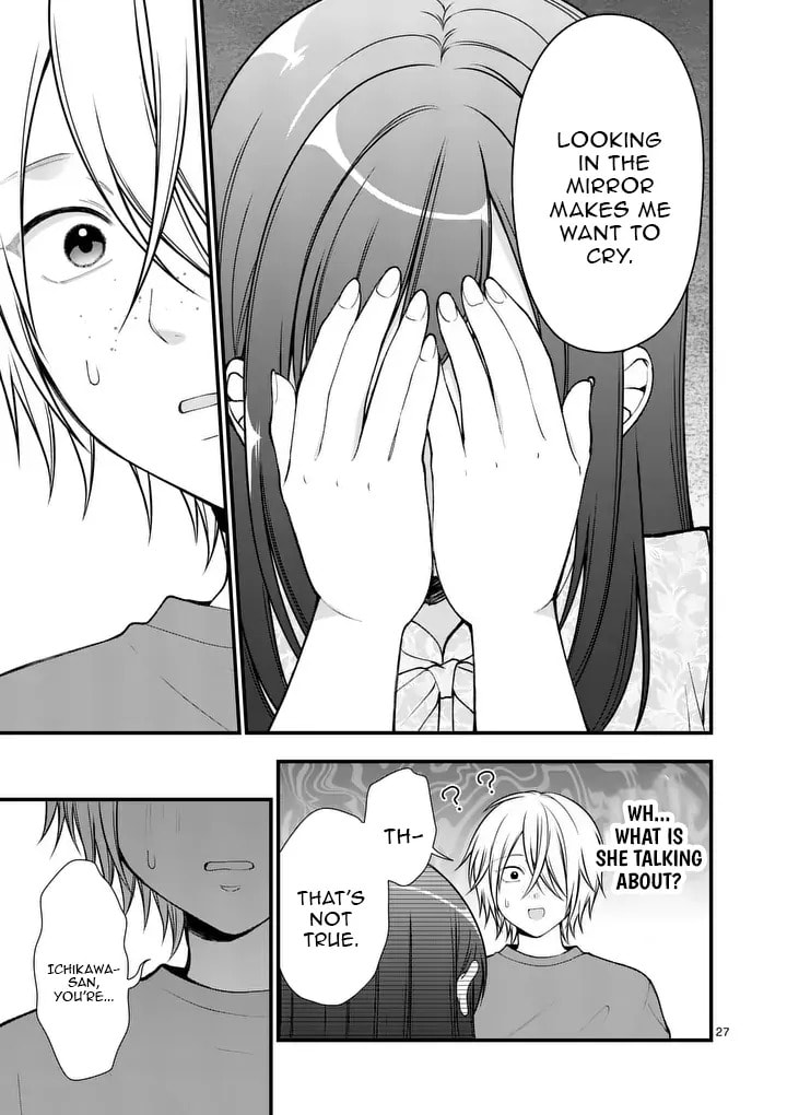 Hatsukoi Geinin Chapter 5.2 page 11 - 