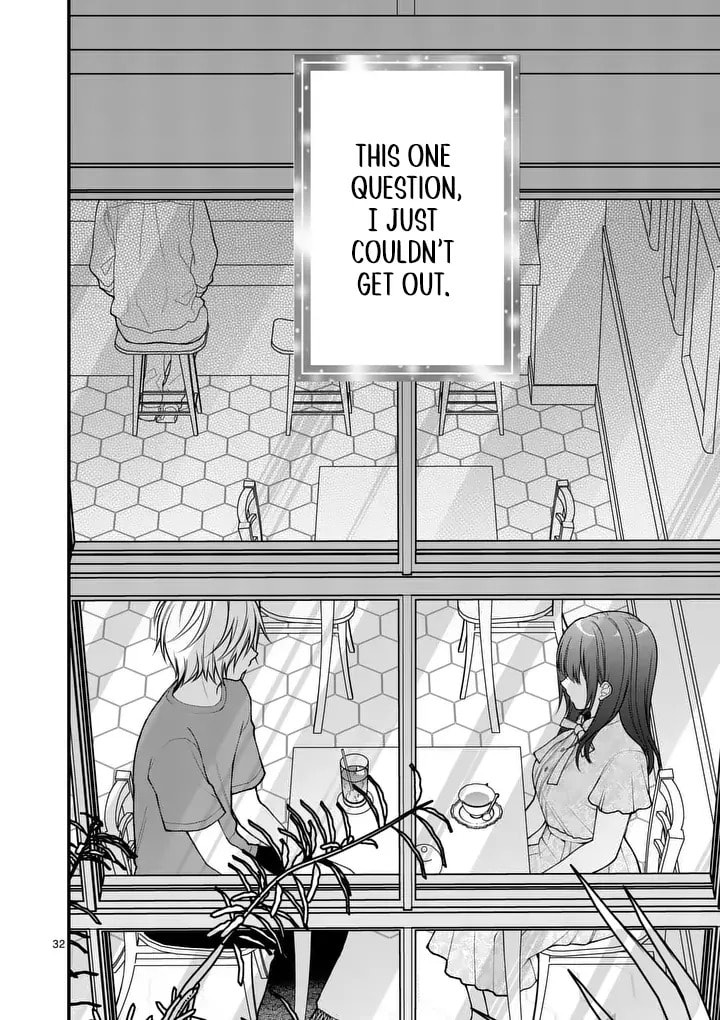 Hatsukoi Geinin Chapter 5.2 page 16 - 