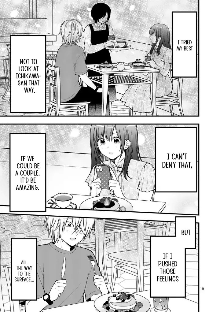 Hatsukoi Geinin Chapter 5.2 page 3 - 