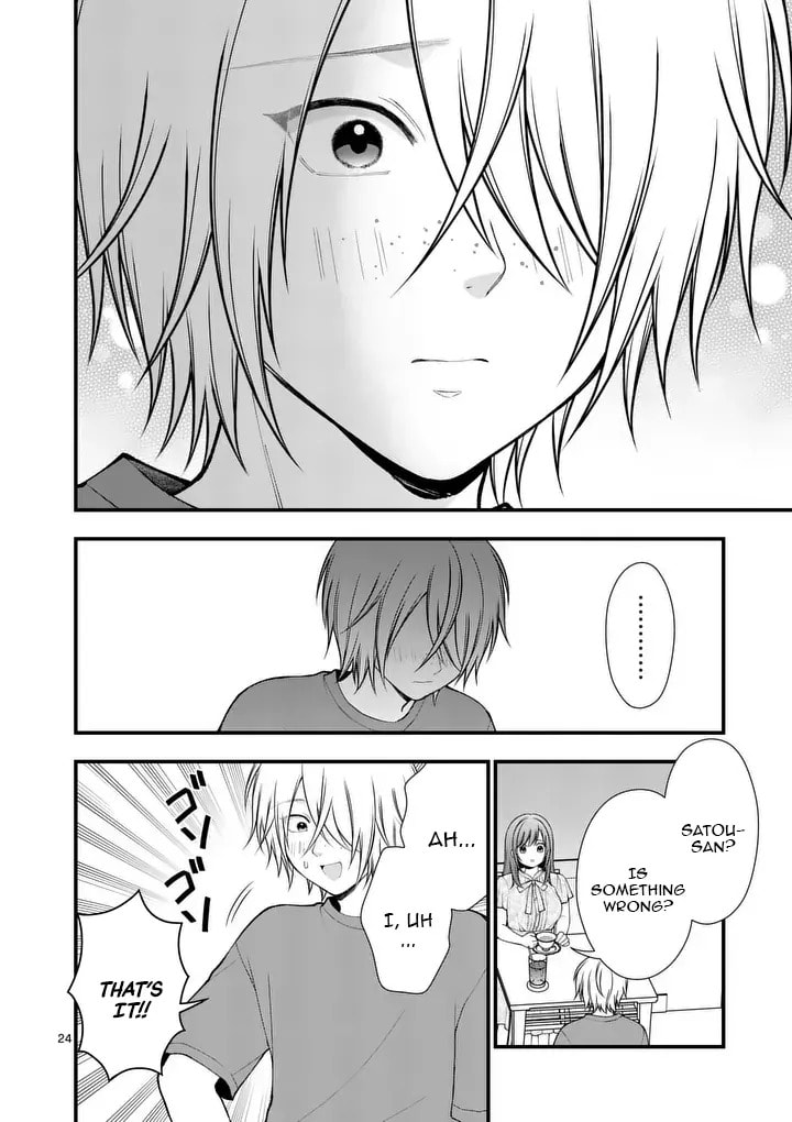Hatsukoi Geinin Chapter 5.2 page 8 - 