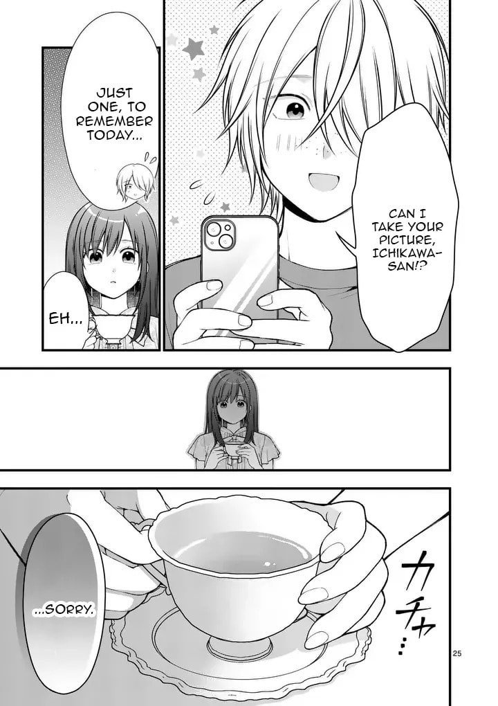 Hatsukoi Geinin Chapter 5.2 page 9 - 