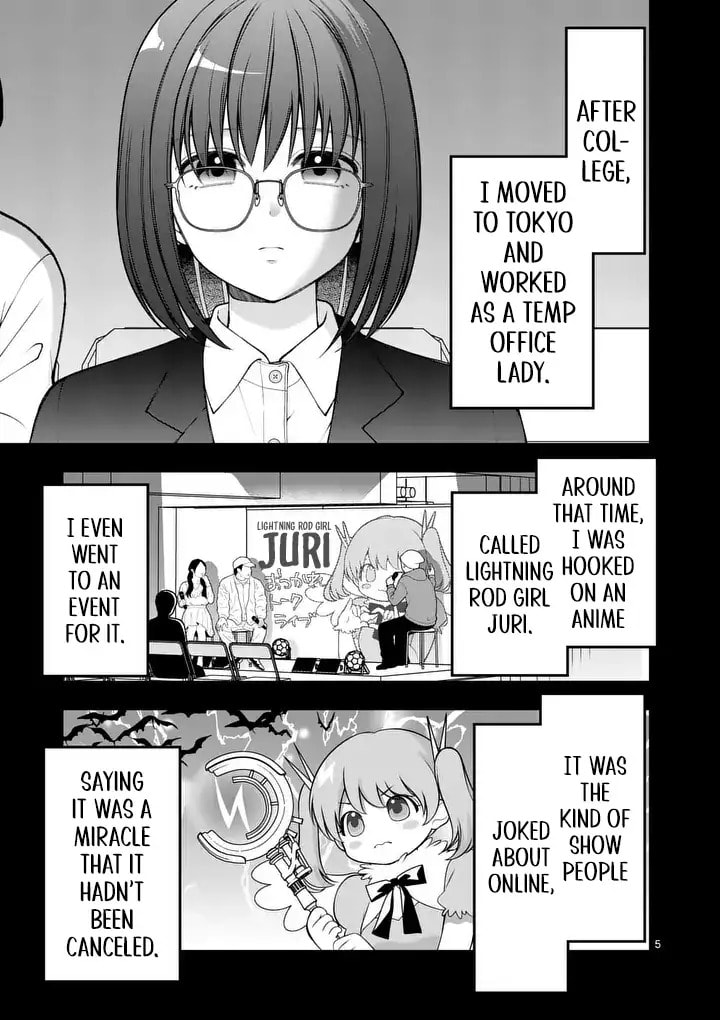 Hatsukoi Geinin Chapter 6.1 page 5 - 