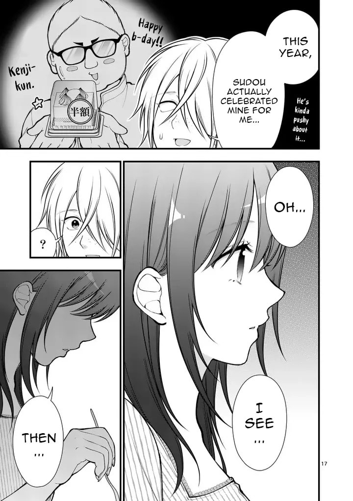 Hatsukoi Geinin Chapter 6.2 page 3 - 