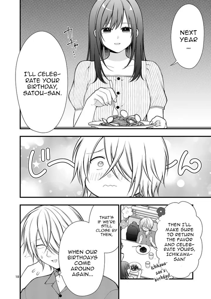 Hatsukoi Geinin Chapter 6.2 page 4 - 