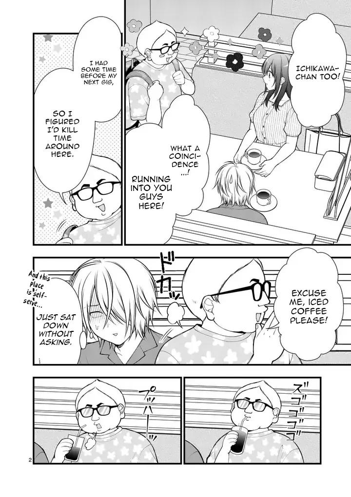Hatsukoi Geinin Chapter 7.1 page 2 - 