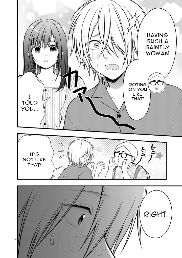 Hatsukoi Geinin Chapter 7.1 page 12 - 
