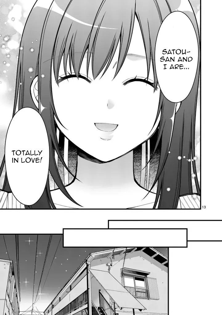 Hatsukoi Geinin Chapter 7.1 page 13 - 