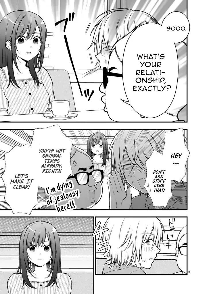 Hatsukoi Geinin Chapter 7.1 page 3 - 