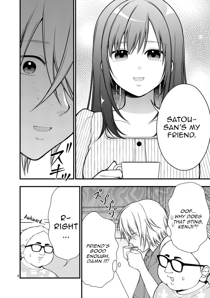 Hatsukoi Geinin Chapter 7.1 page 4 - 