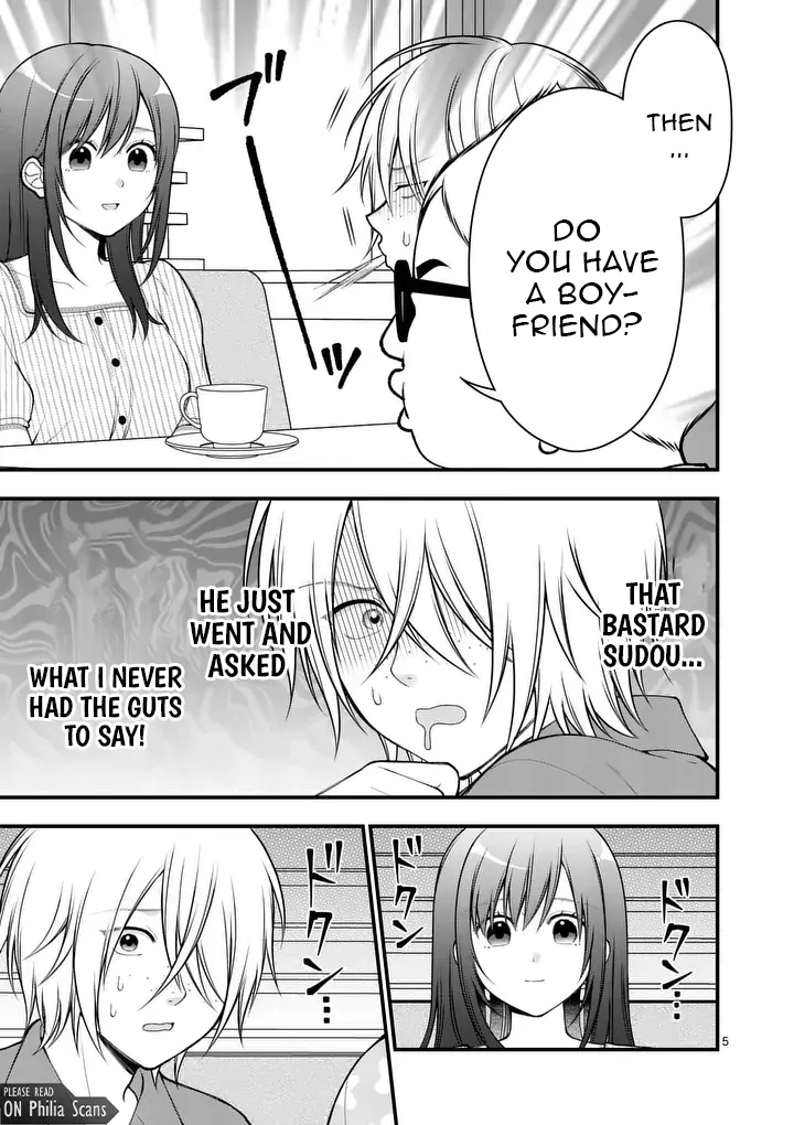Hatsukoi Geinin Chapter 7.1 page 5 - 