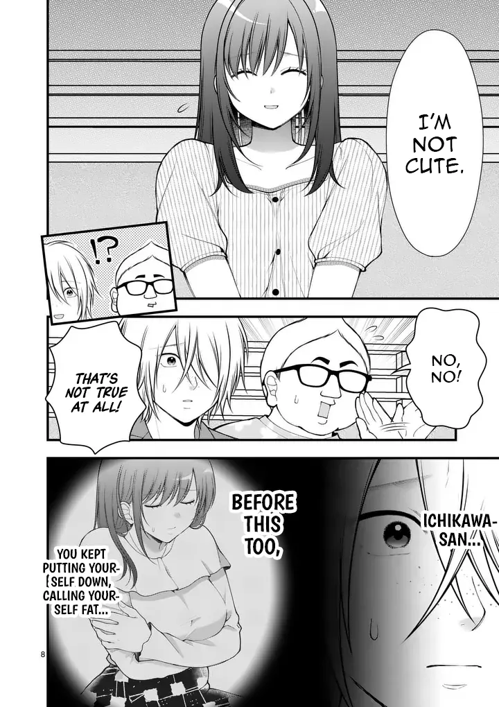 Hatsukoi Geinin Chapter 7.1 page 8 - 