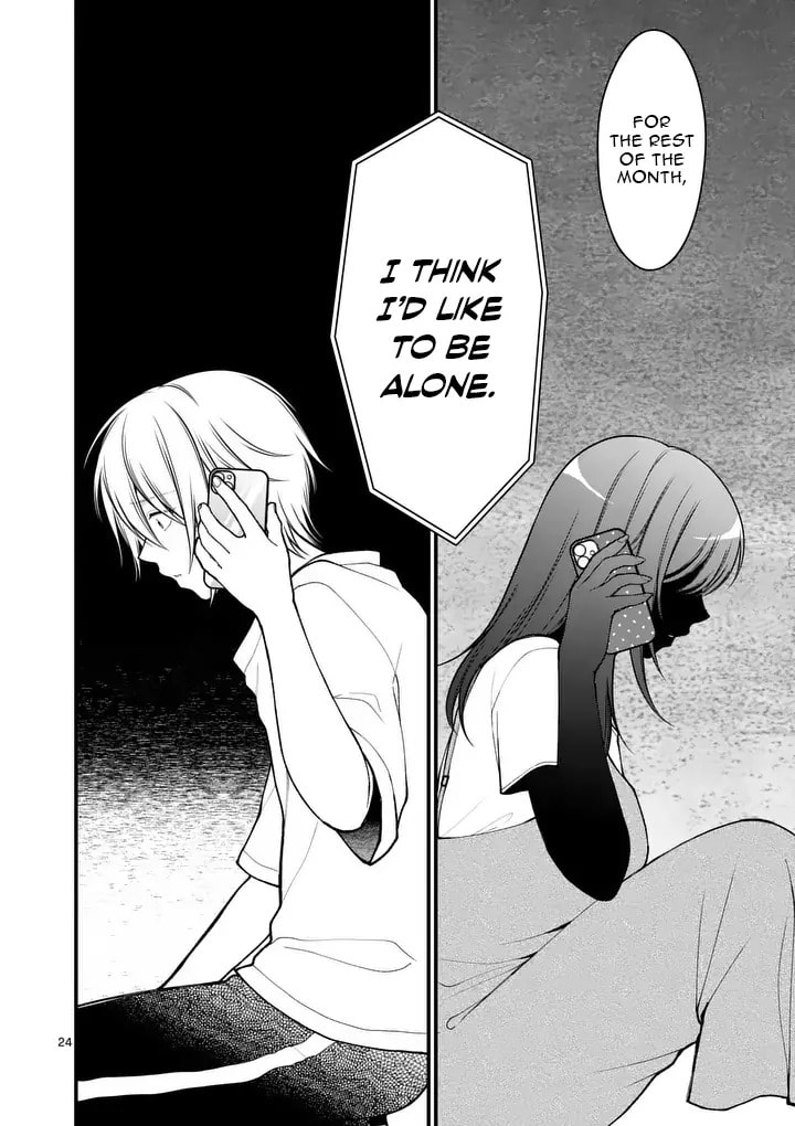 Hatsukoi Geinin Chapter 7.2 page 11 - 