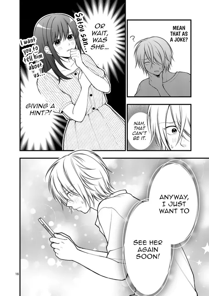 Hatsukoi Geinin Chapter 7.2 page 3 - 