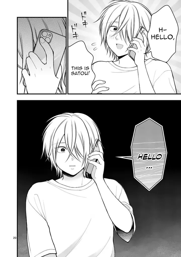 Hatsukoi Geinin Chapter 7.2 page 7 - 