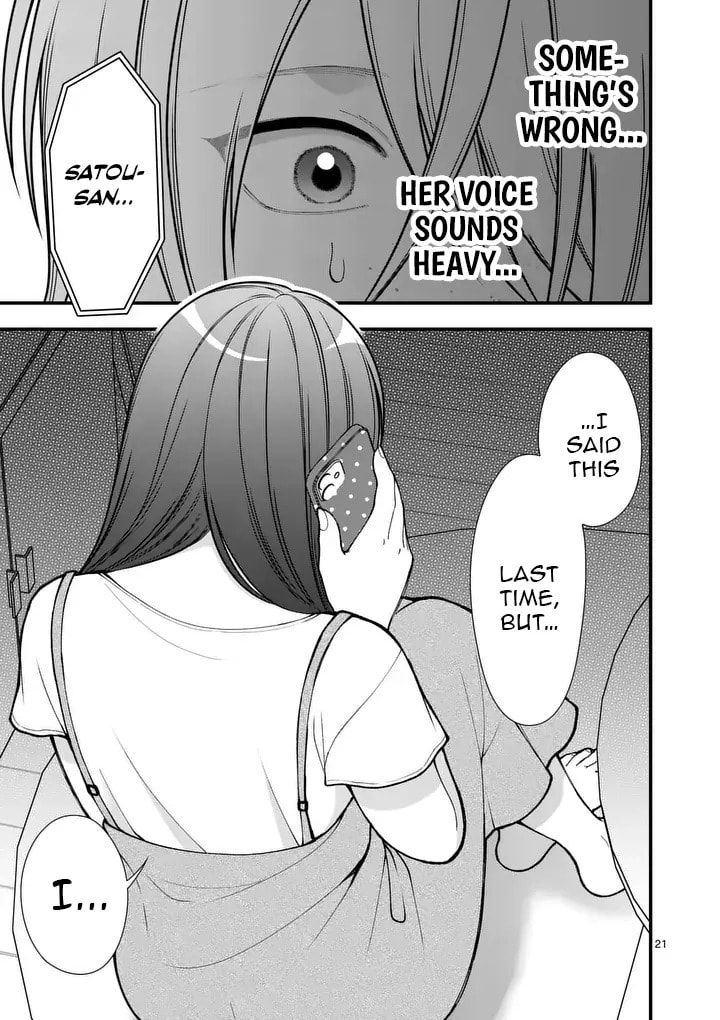 Hatsukoi Geinin Chapter 7.2 page 8 - 