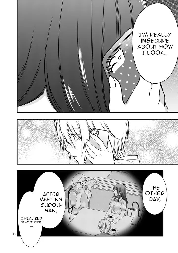 Hatsukoi Geinin Chapter 7.2 page 9 - 