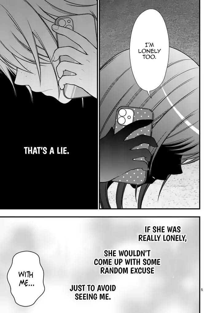 Hatsukoi Geinin Chapter 8.1 page 7 - 