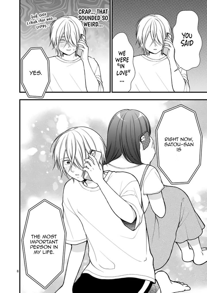 Hatsukoi Geinin Chapter 8.1 page 8 - 