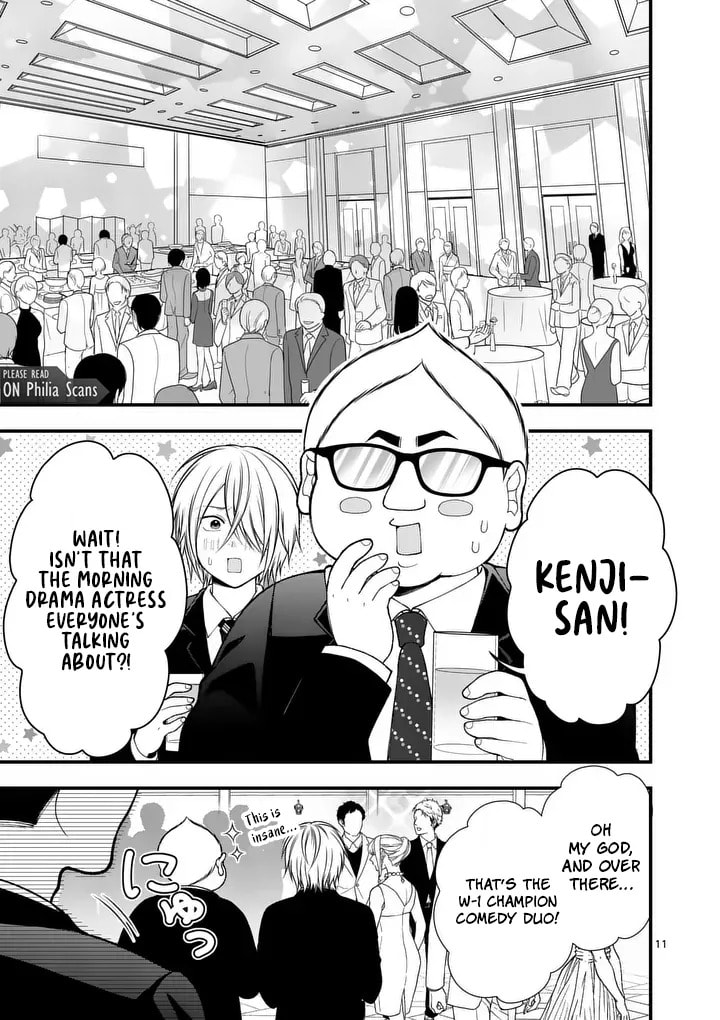 Hatsukoi Geinin Chapter 8.2 page 2 - 