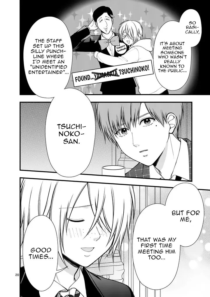 Hatsukoi Geinin Chapter 8.2 page 11 - 