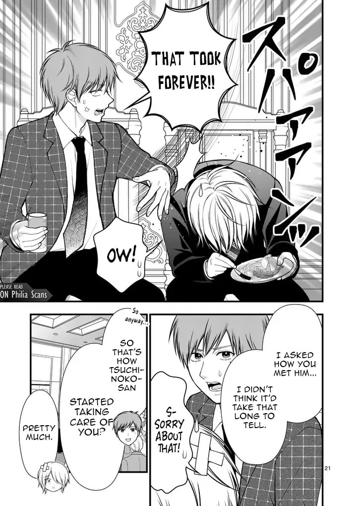 Hatsukoi Geinin Chapter 8.2 page 12 - 