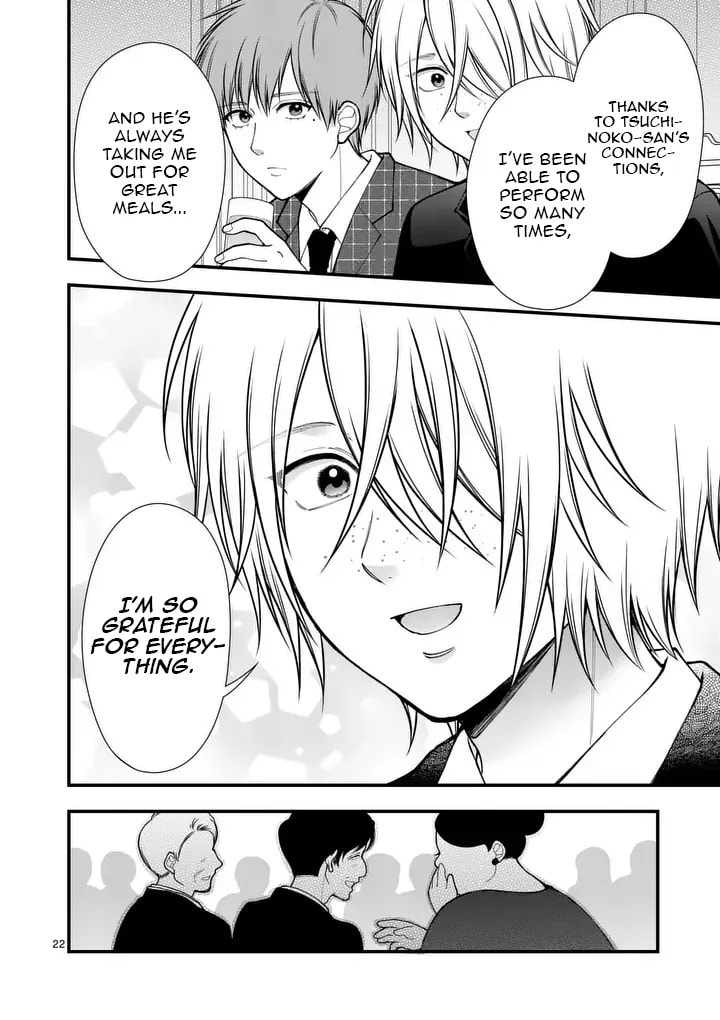 Hatsukoi Geinin Chapter 8.2 page 13 - 