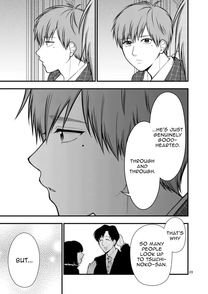 Hatsukoi Geinin Chapter 8.2 page 14 - 