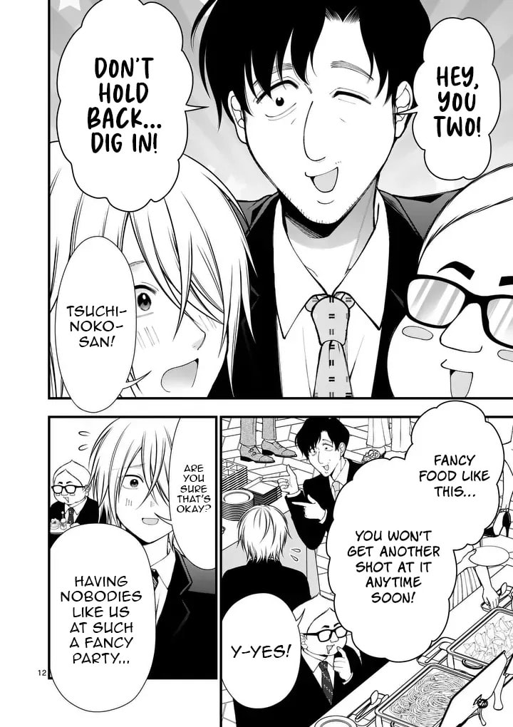 Hatsukoi Geinin Chapter 8.2 page 3 - 