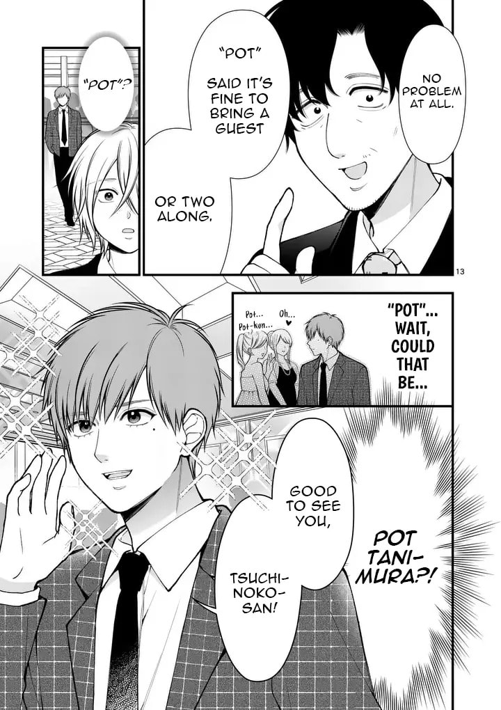Hatsukoi Geinin Chapter 8.2 page 4 - 
