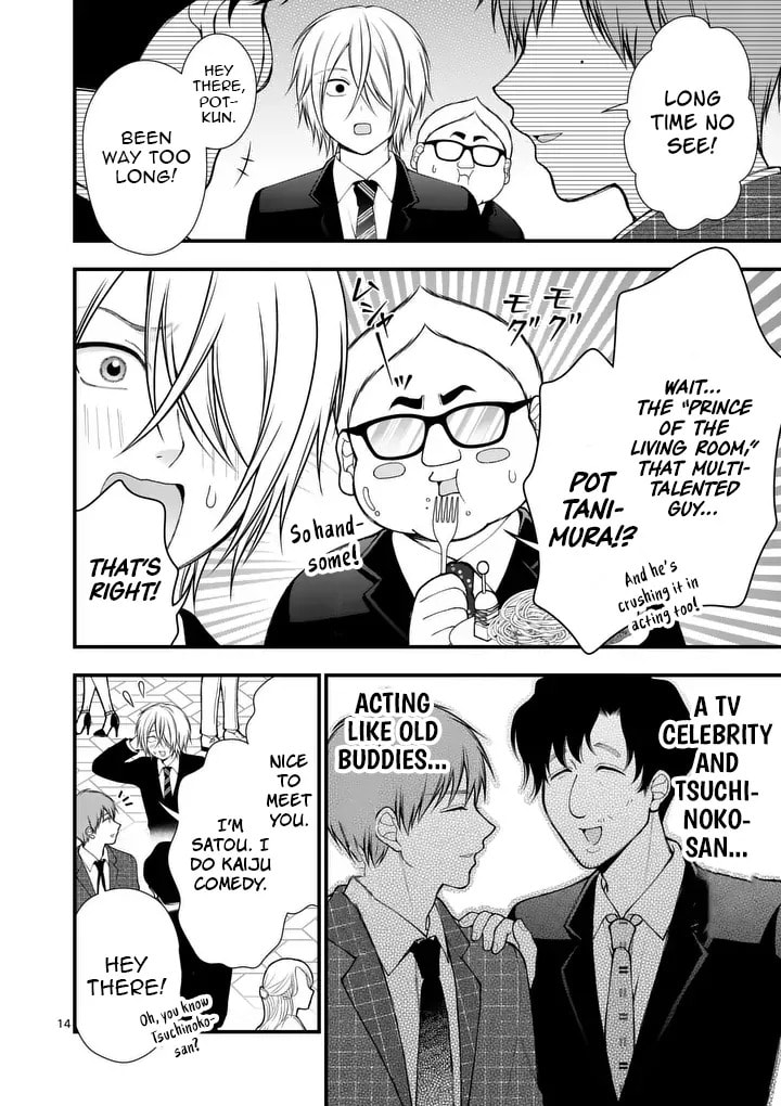 Hatsukoi Geinin Chapter 8.2 page 5 - 