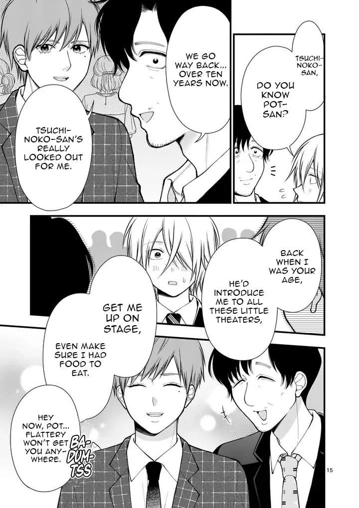 Hatsukoi Geinin Chapter 8.2 page 6 - 
