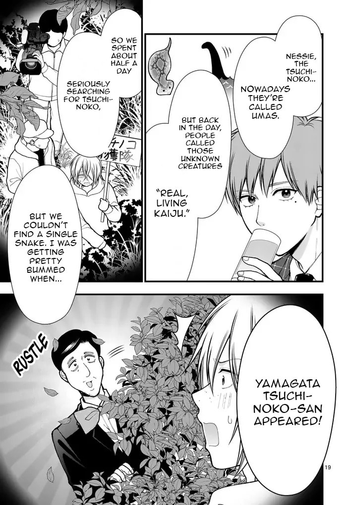 Hatsukoi Geinin Chapter 8.2 page 10 - 