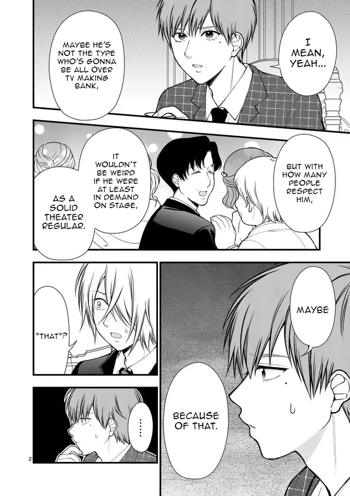 Hatsukoi Geinin Chapter 9.1 page 2 - 