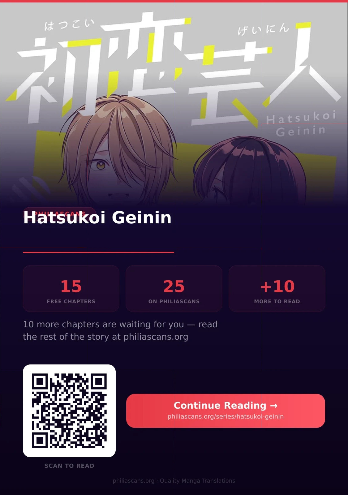 Hatsukoi Geinin Chapter 9.1 page 16 - 