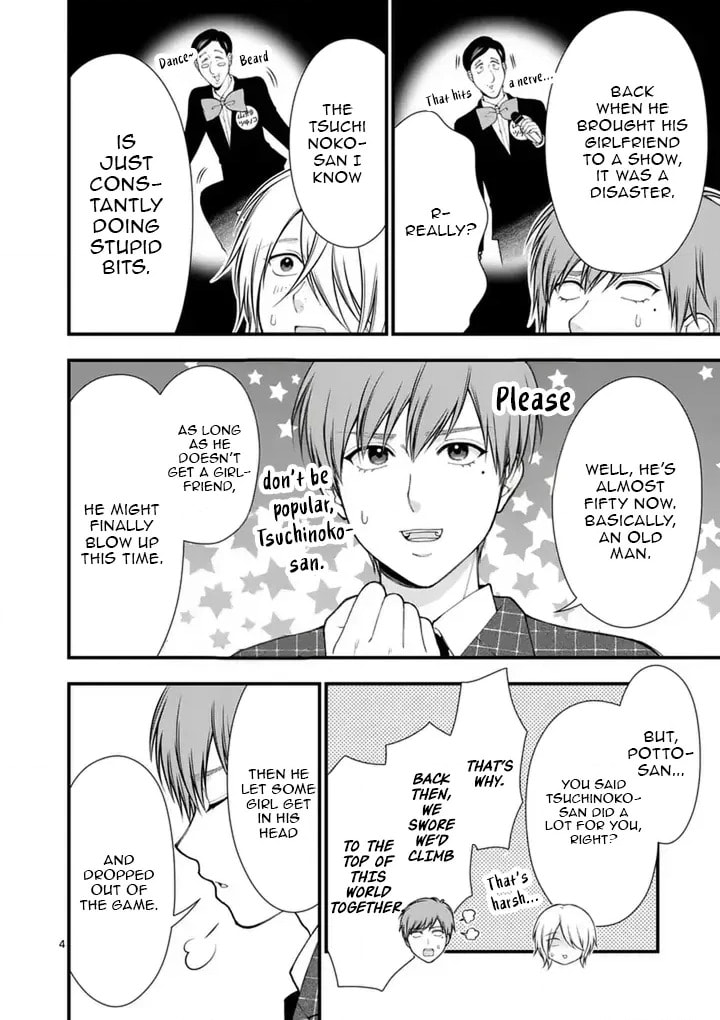 Hatsukoi Geinin Chapter 9.1 page 4 - 