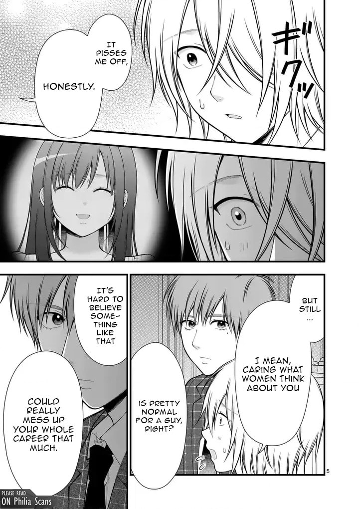 Hatsukoi Geinin Chapter 9.1 page 5 - 