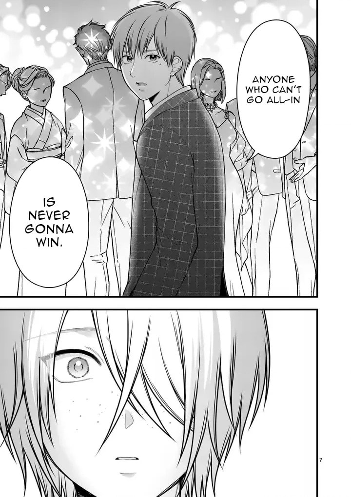 Hatsukoi Geinin Chapter 9.1 page 7 - 