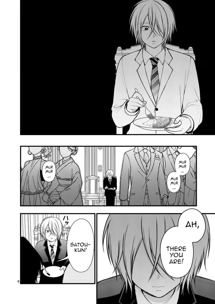 Hatsukoi Geinin Chapter 9.1 page 8 - 