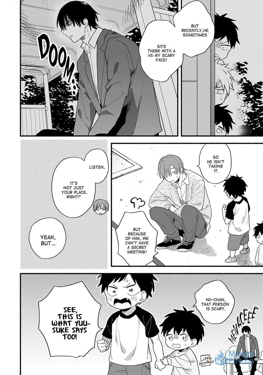Hatsukoi Kids Sitter Chapter 1 page 15 - 