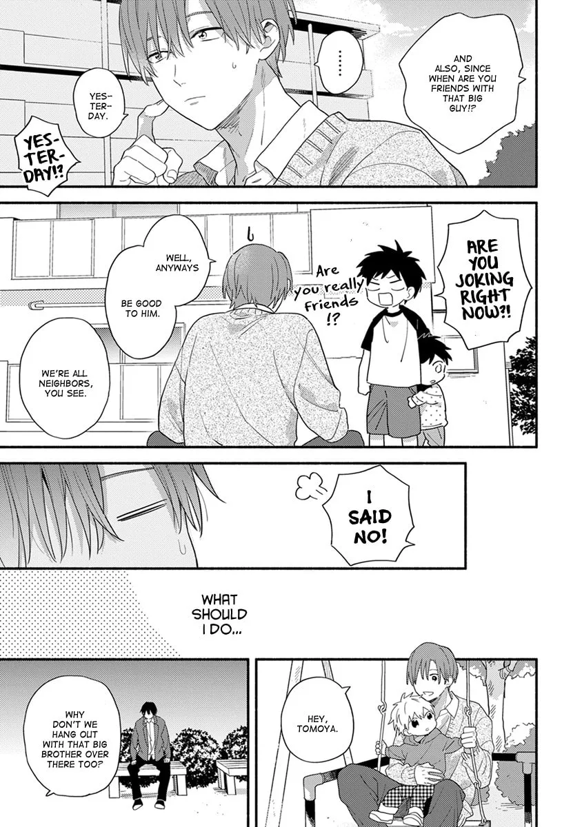 Hatsukoi Kids Sitter Chapter 1 page 16 - 