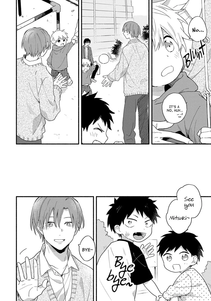 Hatsukoi Kids Sitter Chapter 1 page 17 - 