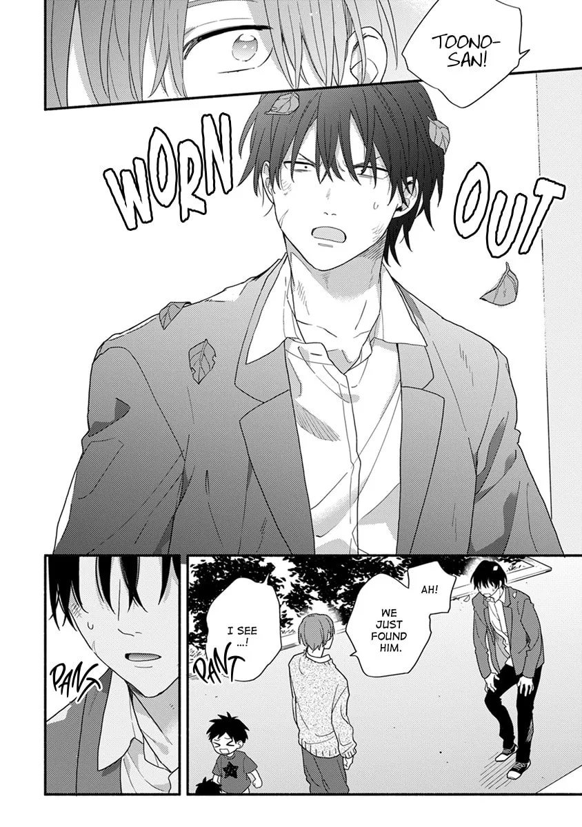 Hatsukoi Kids Sitter Chapter 1 page 29 - 