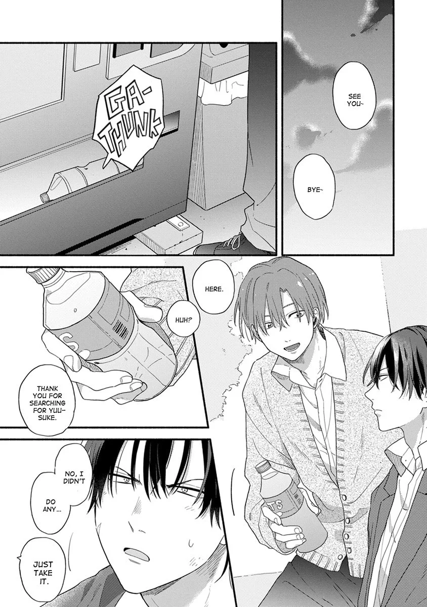 Hatsukoi Kids Sitter Chapter 1 page 32 - 