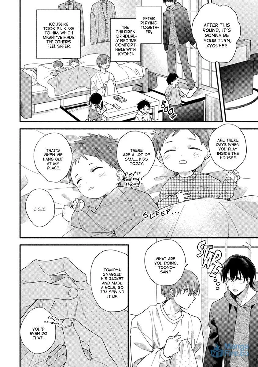Hatsukoi Kids Sitter Chapter 2 page 3 - 