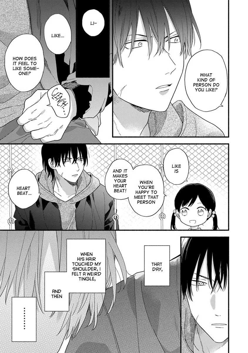 Hatsukoi Kids Sitter Chapter 2 page 10 - 